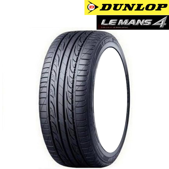 195/60r17 サマー 新品4本セット 商品一覧 - コニシタイヤ Yahoo