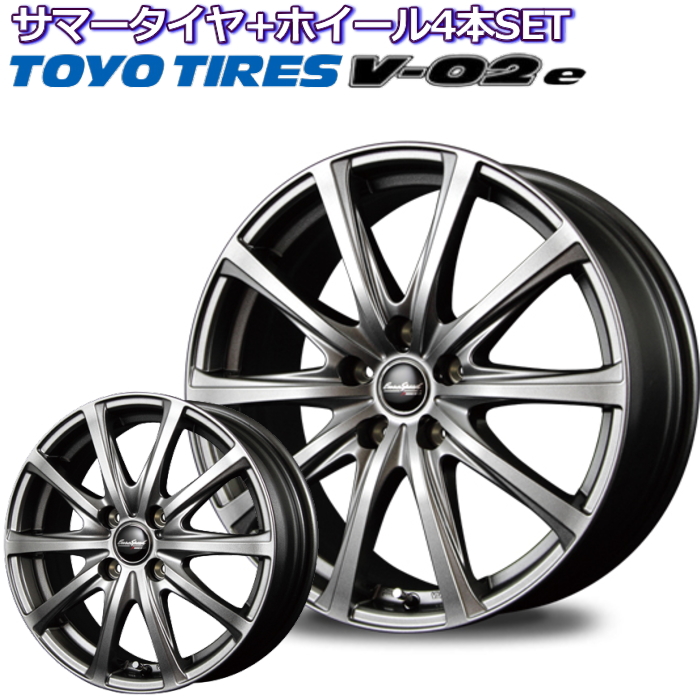 145R12 6PR トーヨー V 02e ユーロスピード V25 メタリックグレー 12インチ 4穴 100 4B サマータイヤセット :eurospeed v25 gray ty2 12 k:タイヤ・ホイール専門店 ミクスト