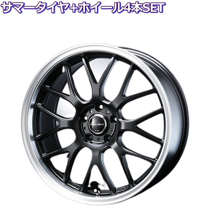 BLEST ユーロスポーツ タイプ805 セミグロスブラック 19インチ 5穴 