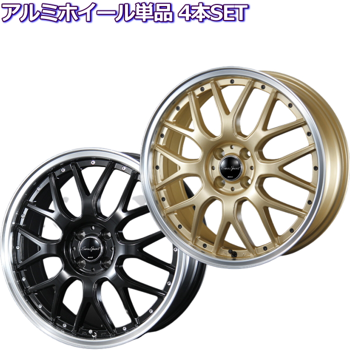 定番格安Aodhan ホイール AH08 Hブラック 18インチ×9.5J 5H 100 +35 Φ73.1 18x9.5J アーダハン 5穴