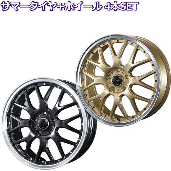 トーヨー トランパス mp7 BLEST ユーロスポーツ タイプ815 ブラックorゴールド 16インチ 5穴 100 6J サマータイヤセット :eurosport type 815 ty6 16 p:タイヤ・ホイール専門店 ミクスト