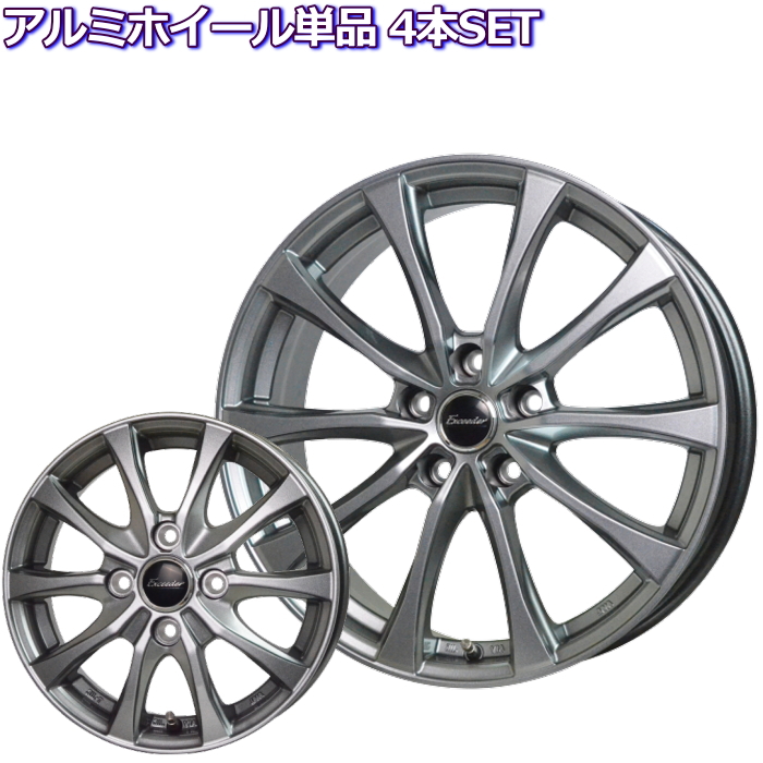 毎日低価18インチ 5H100 7.0J 7J+48 5穴 SCHNRDER StaG ホイール 1本 ストロングガンメタ MID シュナイダー スタッグ MA 5穴