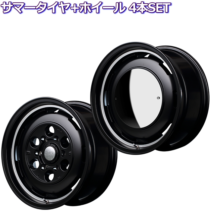 させて +4本セット FT-9 165/60R15 165/65-15 ハスラー キャスト