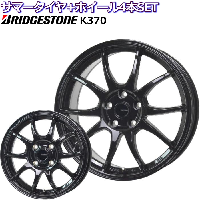 145/80R12 LT 80/78N ブリヂストン K370 ジースピード G 06 メタリックブラック 12インチ 4穴 100 3.5B サマータイヤセット :gspeed g06 bs1 12 k:タイヤ・ホイール専門店 ミクスト