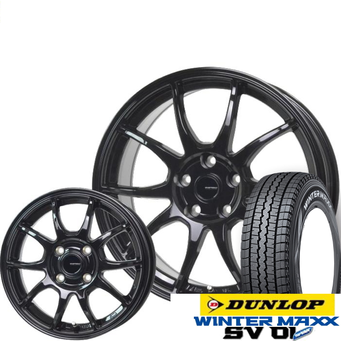 ダンロップ ウィンターマックス SV01 145R12 ジースピード G-06 