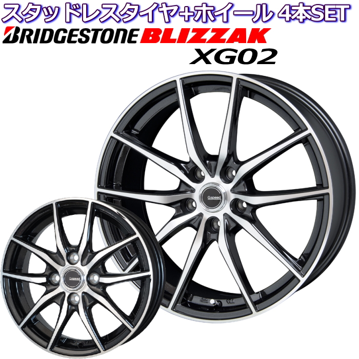 【おやさる 】VRX2スタッドレス205 60 R16 タイヤホイール4本 楽天市場】ブリザック vrx2 205／60r16 92q ホイールセットの通販