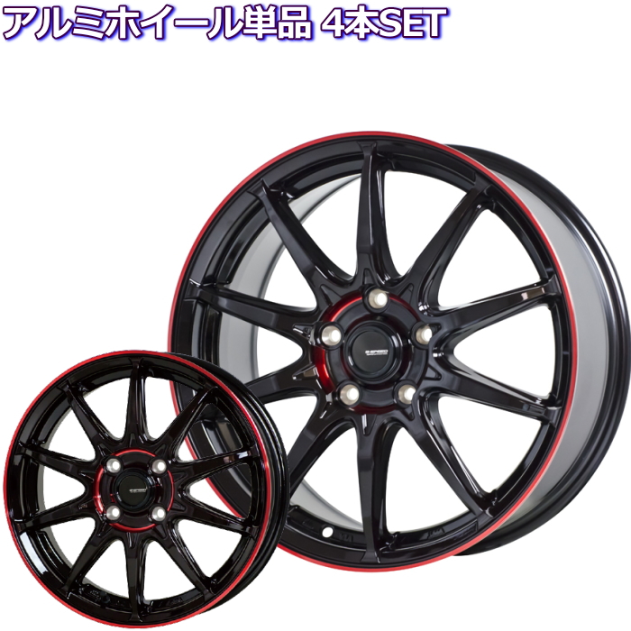 16インチ 5穴 114.3/100 6.5J ジースピード P-05R ブラック+レッドクリア ホイール単品 4本セット