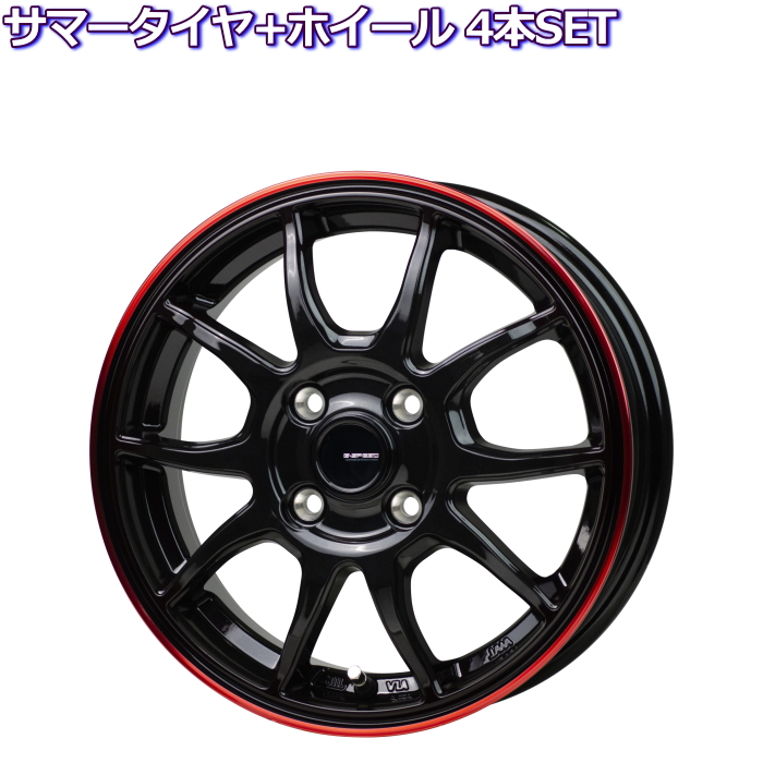 トーヨー ナノエナジー 3/3プラス ジースピード P-06 ブラック+レッド 