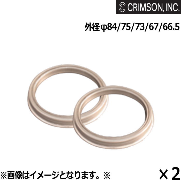 CRIMSON �N�����\�� �n�u�����O 4�� �O�a 84 75 73 67 66.5 DEAN �f�B�[�� MYRTLE