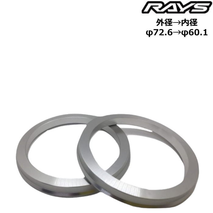 RAYS CY nuO A~ cot 2 72.6mm60.1mm