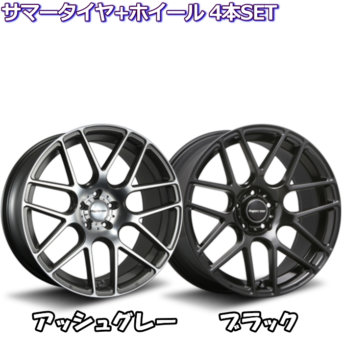 豊富な通販 235/55R19 19インチ MLJ ハイペリオン CVZ 8.5J 8.50-19