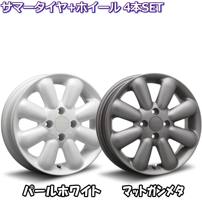 ブリヂストン ニューノ NEWNO 155/65R14 HYPERION PINO+ パールホワイトorマットガンメタ 14インチ 4穴 100 4.5J サマータイヤセット｜mkst