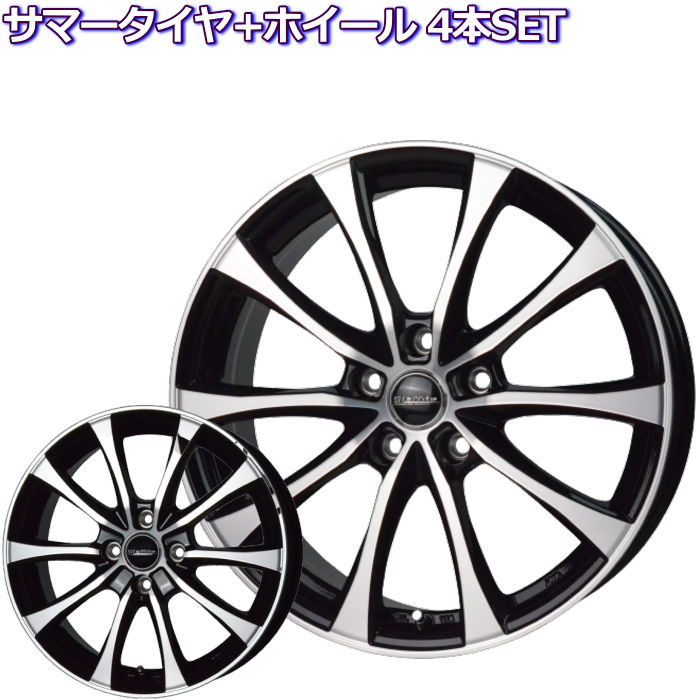 におススメ】 16インチ 165/40R16 RMPレーシング R10 クリスタル