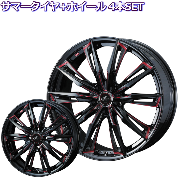 トーヨー プロクセス スポーツ/SUV LEONIS GX BK/SC RED 19インチ 5穴 114.3 7.5J/8J サマータイヤセット :leonis gx red ty11 19 p:タイヤ・ホイール専門店 ミクスト