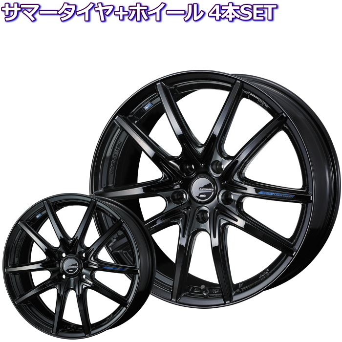 トーヨー トランパス mp7 LEONIS NAVIA 01 next PBK 15インチ 4穴 100 4.5J サマータイヤセット｜mkst