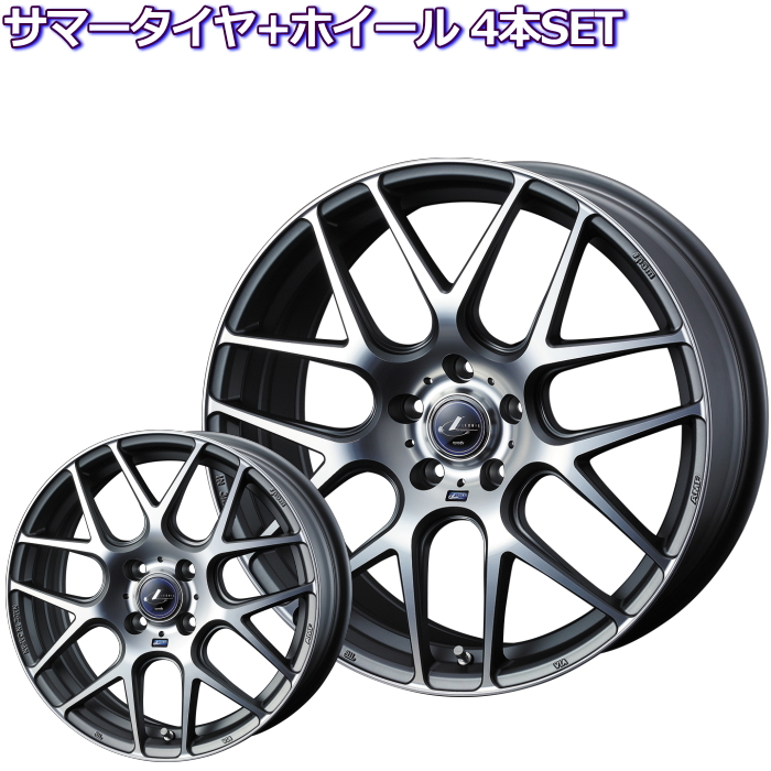 165/55R15 トーヨー トランパス LuK LEONIS NAVIA 06 MGMC 15インチ 4穴 100 4.5J サマータイヤセット :leonis navia06 mgmc ty5 15 k:タイヤ・ホイール専門店 ミクスト