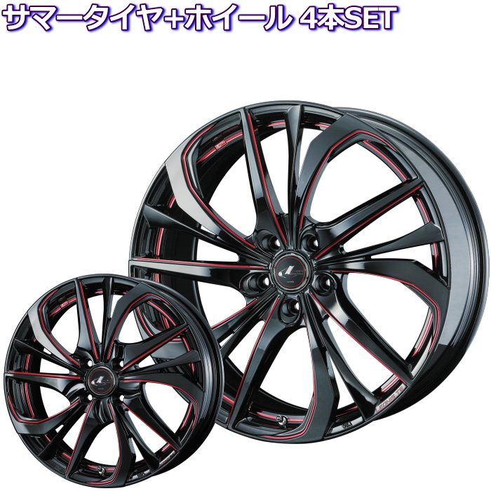 トーヨー プロクセス スポーツ/SUV LEONIS TE BK/SC RED 19インチ 5穴 114.3 8J サマータイヤセット :leonis te red ty11 19 p:タイヤ・ホイール専門店 ミクスト