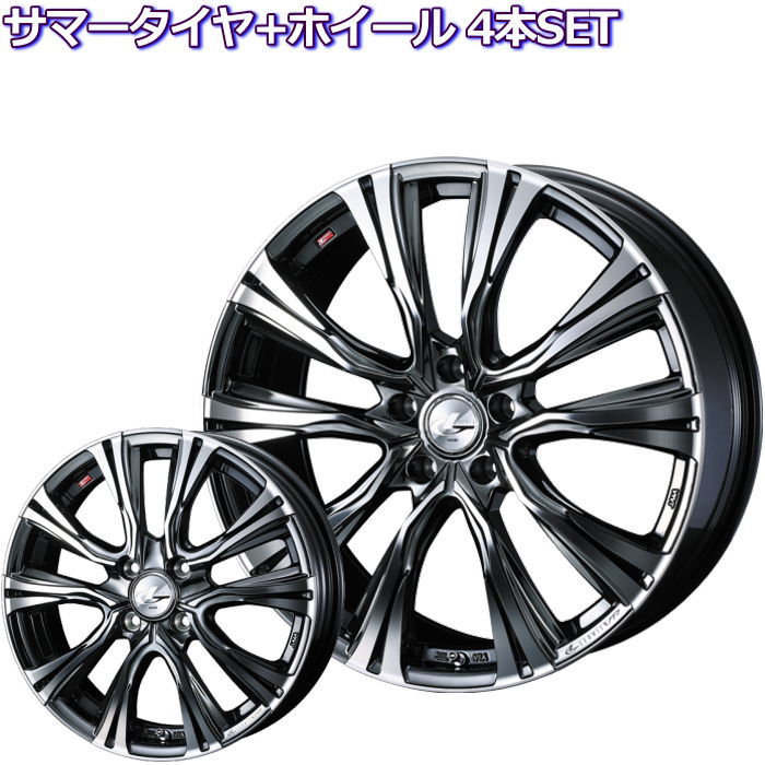 トーヨー プロクセス スポーツ/SUV LEONIS VR BMCMC 19インチ 5穴 114.3 7.5J/8J サマータイヤセット :leonis vr bmcmc ty11 19 p:タイヤ・ホイール専門店 ミクスト