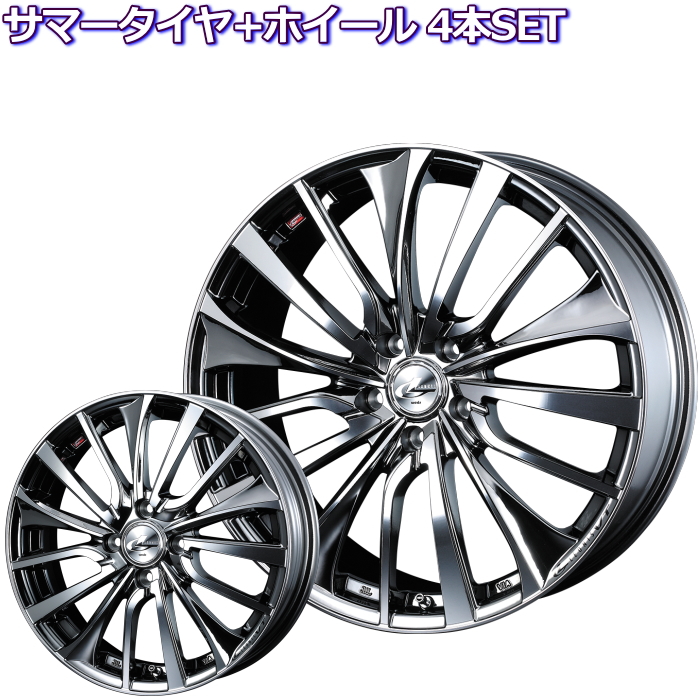 トーヨー プロクセス スポーツ/SUV LEONIS VT BMCMC 19インチ 5穴 114.3 7.5J/8J サマータイヤセット :leonis vt bmcmc ty11 19 p:タイヤ・ホイール専門店 ミクスト