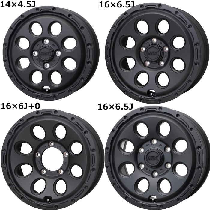 HOT STUFF（ホットスタッフ） 16インチ 5穴 114.3 6.5J/7J マッド