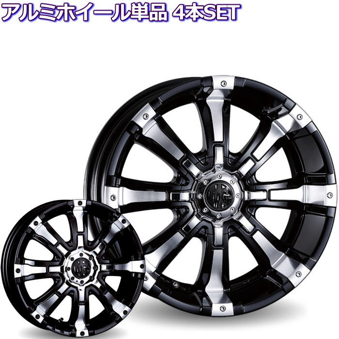 冬バーゲン☆特別送料無料！】 V-TECホイール 17×8.5J プラド