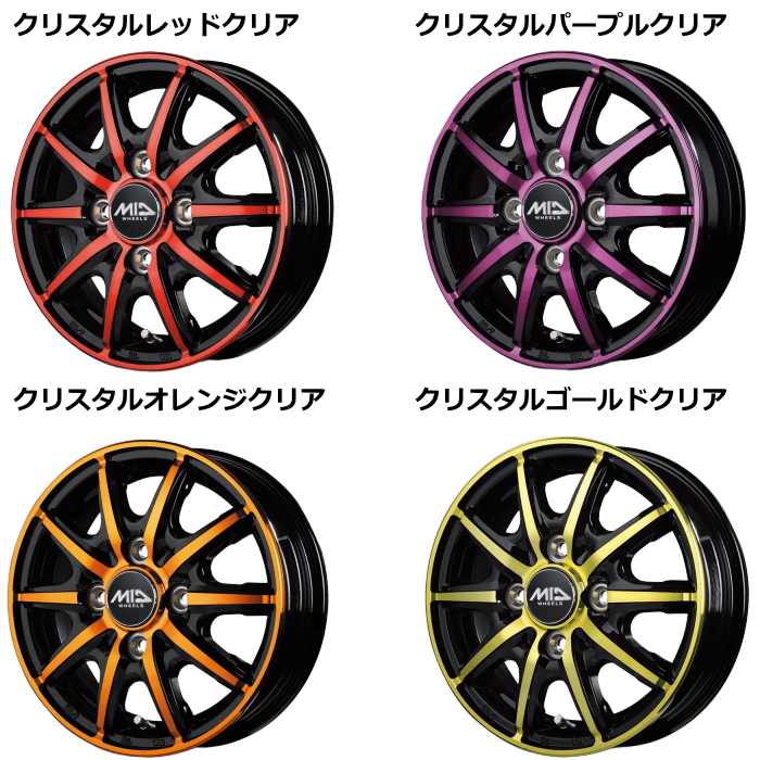 社外アルミホイール＋タイヤ付き　１４０００円（１３、１４、１５インチ）～あります WEDS（ウェッズ） ウェッズアドベンチャー スタットベルク WEDS
