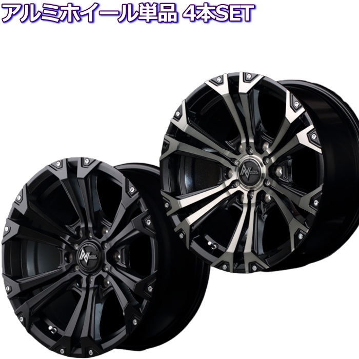 MID NITRO POWER JAVELIN ホイール1本価格 セミグロスブラック/ピアス＆ミルド 6.5J-16inch 6H/PCD139.7 inset+38