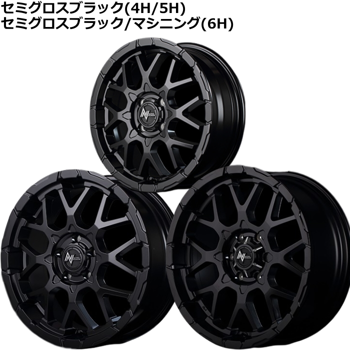 ハイエース/キャラバン等 16インチ 6穴 139.7 6.5J ナイトロパワー M28 バレット NITRO POWER BULLET ホイール単品 4本セット｜mkst｜02