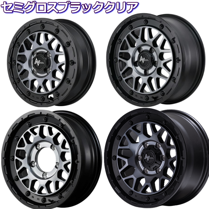 NITRO POWER アルミホイール（穴数：4穴）の商品一覧｜タイヤ