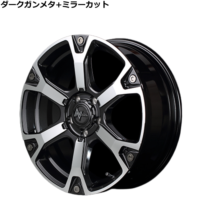 18インチ 5穴 114.3 7J ナイトロパワー ウォーヘッド S NITRO POWER WARHEAD ホイール単品 4本セット