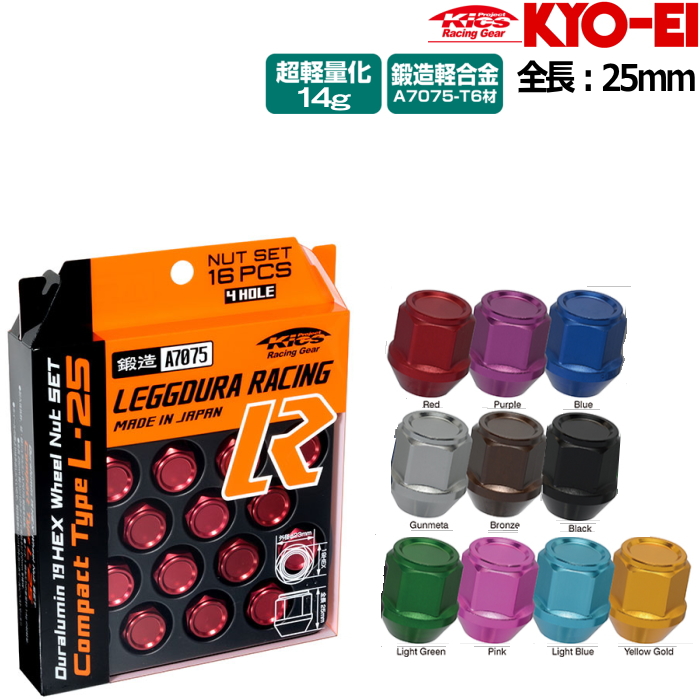 KYO-EI LEGGDURA RACING Compact Type �z�C�[���i�b�g 16�Z�b�g �S10�F M12×P1.25/P1.5 19HEX