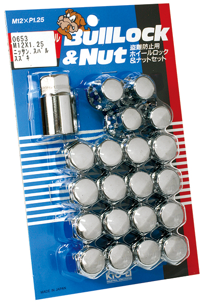 B822【送料無料】ナット21.1.5 20個 KYO-EI KYO-EI Bull Lock + Nut 20個セット 全長31mm M12×P1.25/P1.5