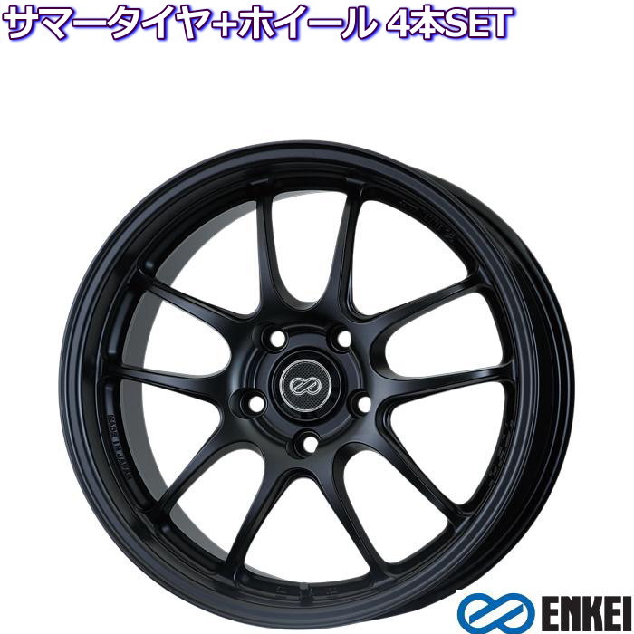 トーヨー プロクセス CL1 SUV ENKEI PerformanceLine PF01SS マットブラック 17インチ 5穴 114.3 9J サマータイヤセット :pfline pf01ss mbk ty9 17 p:タイヤ・ホイール専門店 ミクスト