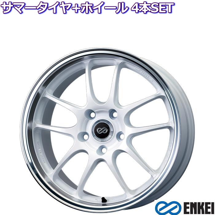 トーヨー プロクセス CL1 SUV ENKEI PerformanceLine PF01SS パールホワイト 17インチ 5穴 114.3 9J サマータイヤセット :pfline pf01ss wh ty9 17 p:タイヤ・ホイール専門店 ミクスト