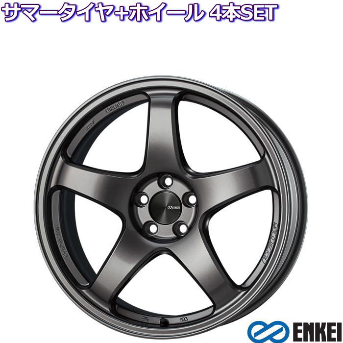 ENKEI PerformanceLine PF05 ダークシルバー 17インチ 4穴 100 7J サマータイヤセット