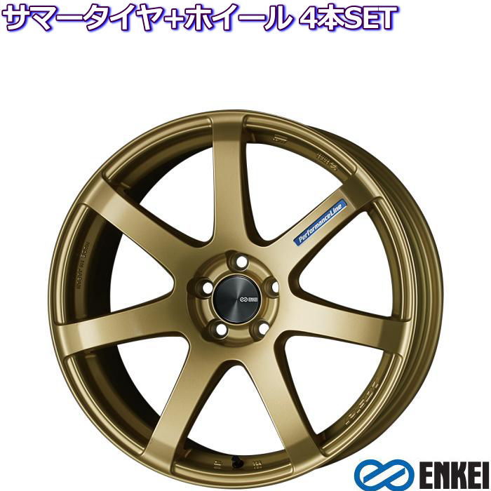 トーヨー ナノエナジー 3 エンケイ/ENKEI PerformanceLine PF07 ゴールド 16インチ 4穴 100 5J サマータイヤセット｜mkst