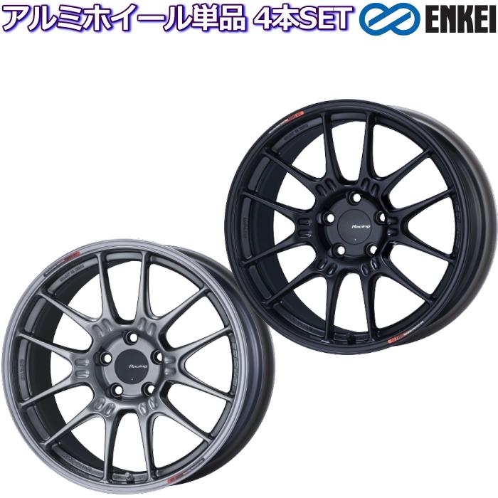 通販最新品17インチ 5H114.3 7.5J+45 5穴 トヨタ平座ナット用ホイール 4本 1台分セット ブラッシュドフィニッシュ レフィナーダ モーション1 MA 社外品