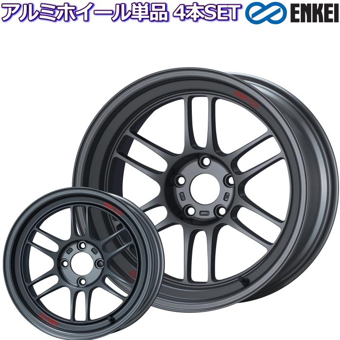 15インチ 4穴 100 8J エンケイ/ENKEI Racing RPF1 RS マットダーク 