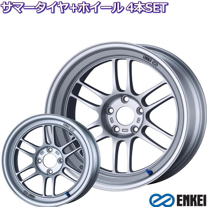 ENKEI Racing RPF1 RS シルバー 18インチ 5穴 114.3 9.5J/10J/10.5J/11J サマータイヤセット :  racing-rpf1rs-si-18-p : タイヤ・ホイール専門店 ミクスト - 通販 - Yahoo!ショッピング