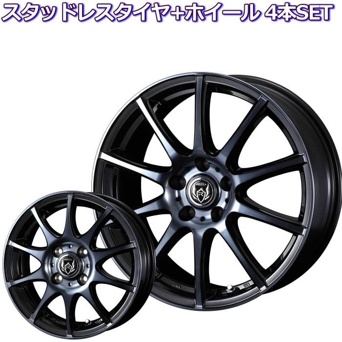 17インチ 215/60R17 ライツレー KC ブラックポリッシュBC SNOW TIRE