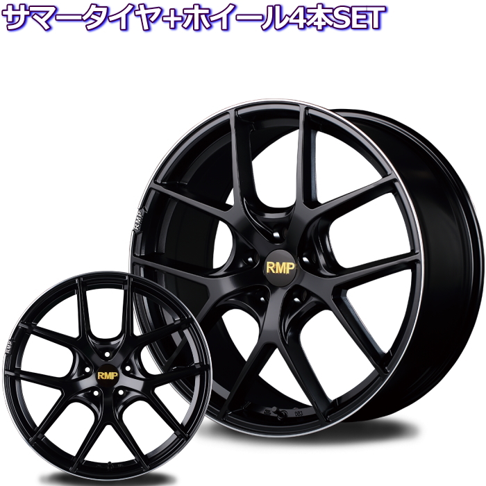 トーヨー プロクセス CL1 SUV RMP 025F セミグロスブラック 19インチ 5穴 114.3 8J サマータイヤセット :rmp 025f black ty9 19 p:タイヤ・ホイール専門店 ミクスト