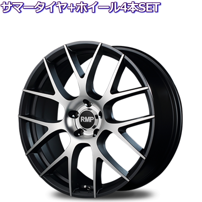 トーヨー プロクセス CL1 SUV RMP 027F セミグロスガンメタ 19インチ 5穴 114.3 7.5J/8J サマータイヤセット :rmp 027f gunmetal ty9 19 p:タイヤ・ホイール専門店 ミクスト