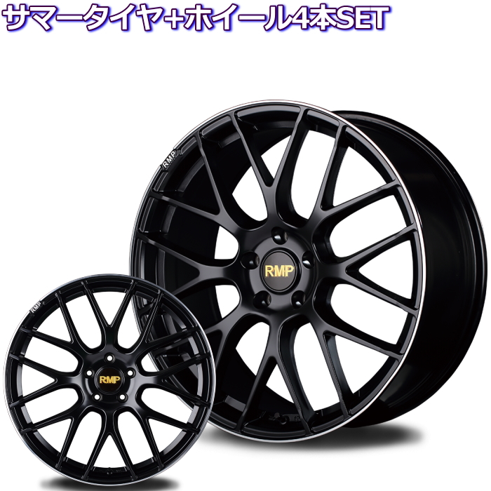 トーヨー プロクセス CL1 SUV RMP 028F セミグロスブラック 19インチ 5穴 114.3 7.5J/8J サマータイヤセット :rmp 028f black ty9 19 p:タイヤ・ホイール専門店 ミクスト