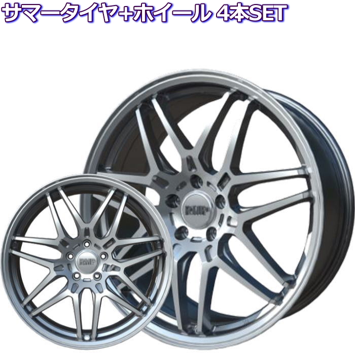 トーヨー プロクセス CL1 SUV RMP 720F ハイパーメタルコート 19インチ 5穴 114.3 7.5J/8J サマータイヤセット :rmp 720f metal ty9 19 p:タイヤ・ホイール専門店 ミクスト