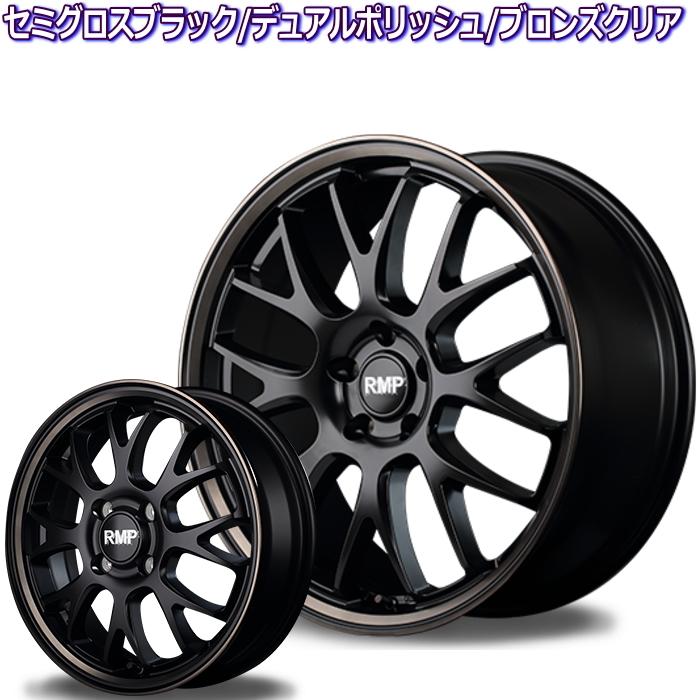 RMP19インチ2本セットB RMP19インチ2本セットB （19インチ 車 rmp ホイールの人気商品