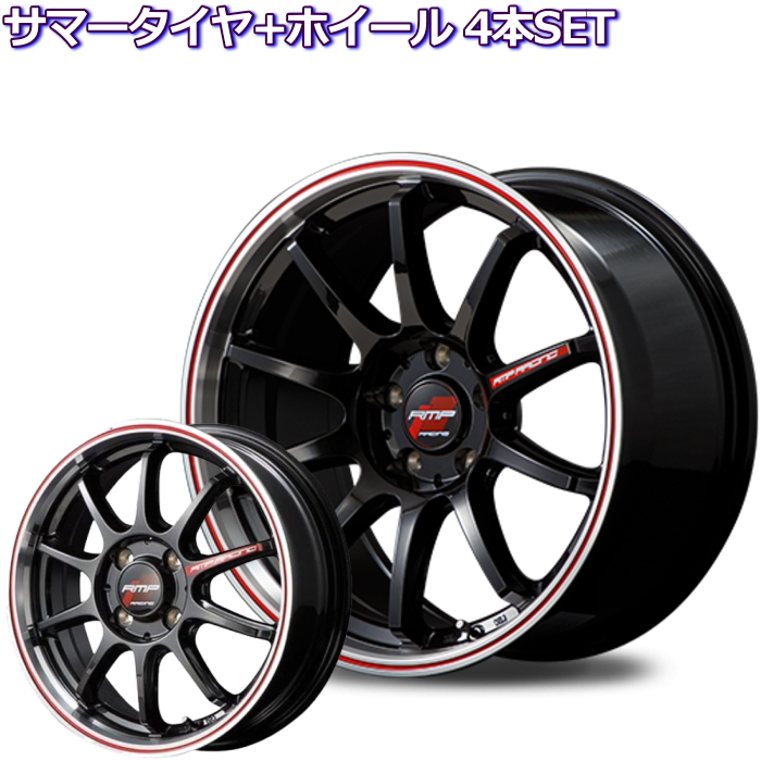 トーヨー プロクセス スポーツ/SUV RMPレーシング R10 クリスタルブラック 18インチ 5穴 114.3/100 7.5J/8J/8.5J/9.5J サマータイヤセット :rmpracing r10 black ty11 18 p:タイヤ・ホイール専門店 ミクスト