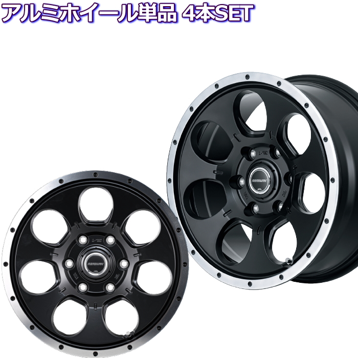 特典進呈ALPHA ホイール フォックストロット 15インチ×7J 5-100 +15 Φ72.2 オレンジ FOXTROT 15x7J Alphaequipt アルファ 社外品