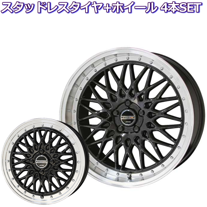 SALE／59%OFF】 175 65R15 新品タイヤホイール4本 コンパクトカー用 5