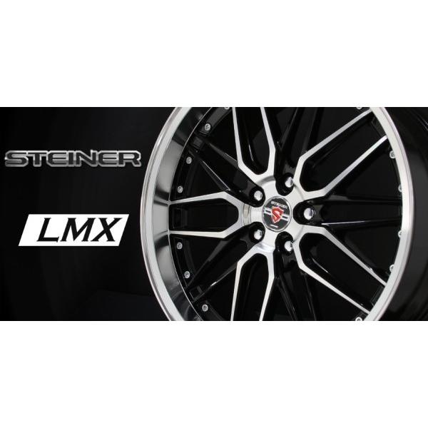 シュタイナー LMX ブラックポリッシュ 15インチ 軽自動車 ツライチ狙い 4穴 100 5.5J サマータイヤセット｜mkst｜02