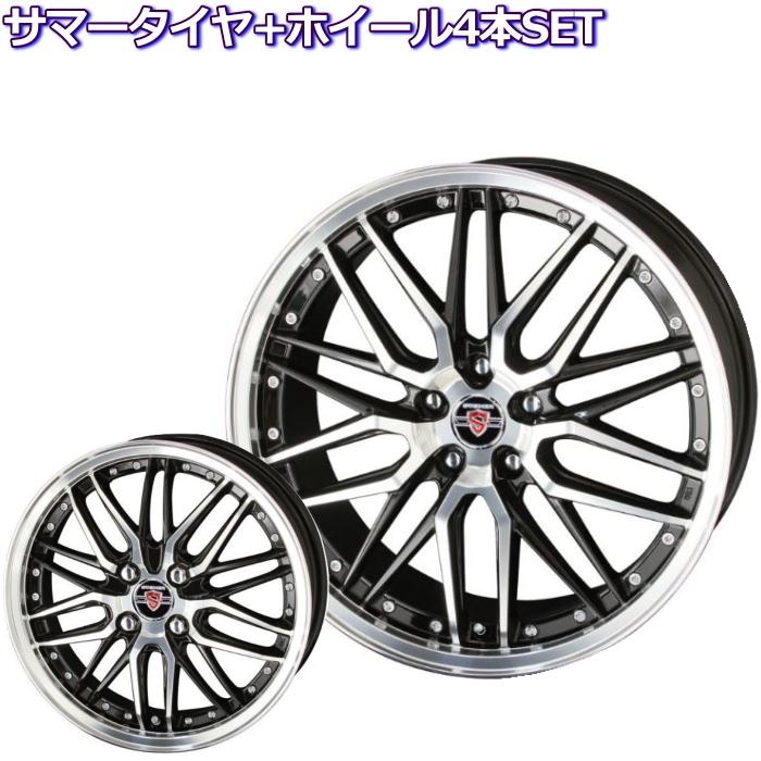 直販割引★タイヤホイールセット　STEINER 19インチ★8JJ×19 OFF：+45 9JJ×19 OFF：+35 PCD:114.3-5H ハブ径；73 傷、汚れ、塗装剥がれあり 4本 ラジアルタイヤ